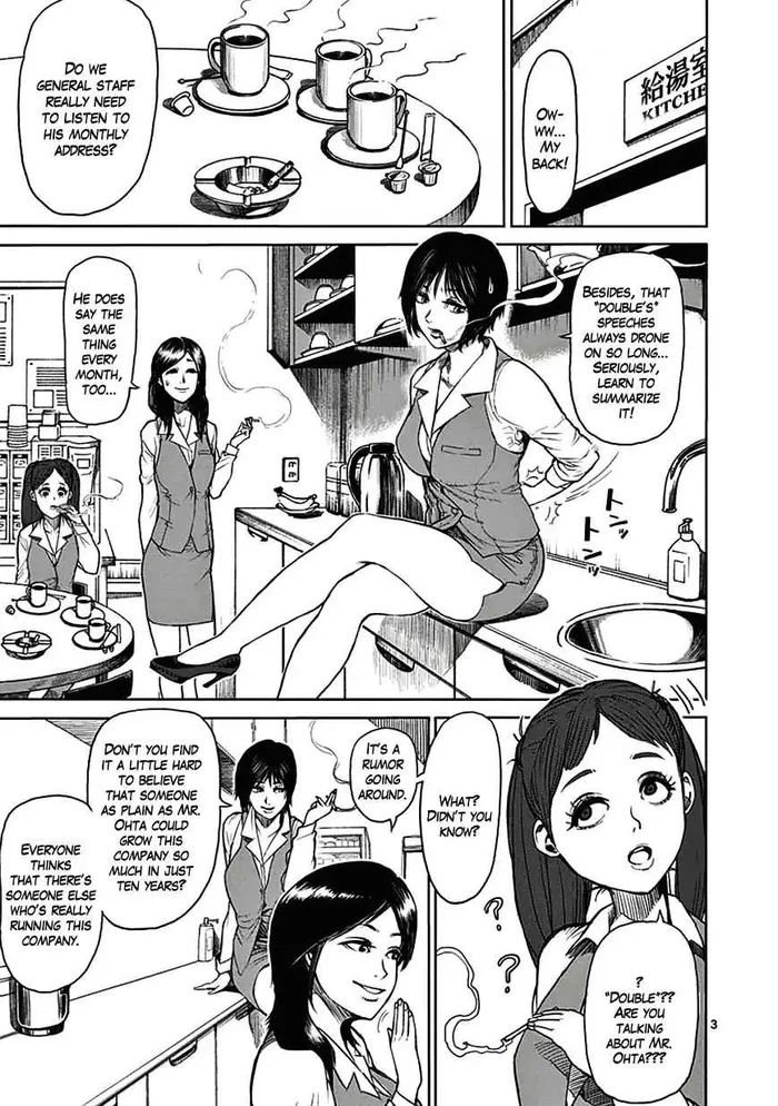 Kengan Ashura Chapter 22 image 04_optimized